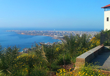 Partenariat académique au Liban