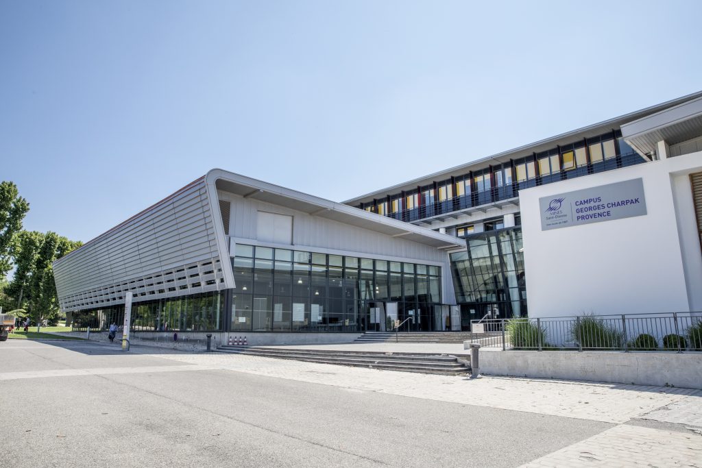 Campus École des Mines de SaintÉtienne